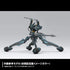 『エヴァンゲリオン』ARTPLA SCULPTURE WORKS 仮設5号機 決闘ベタニアベース